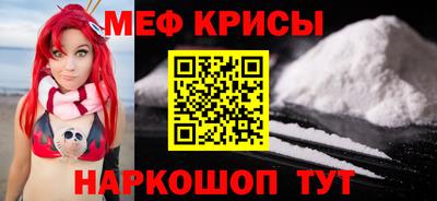 индика Кинель