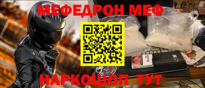 MDMA Кингисепп