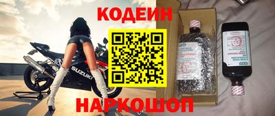 кокаин колумбия Кимры