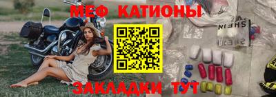 индика Кинель