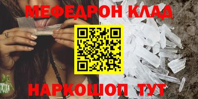 индика Кинель