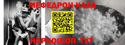 кокаин колумбия Кимры