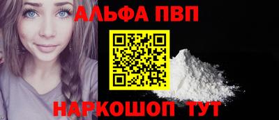 кокаин колумбия Кимры