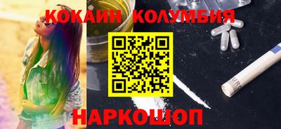 индика Кинель