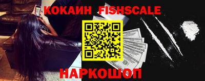 кокаин колумбия Кимры