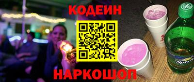 MDMA Кингисепп