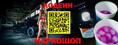 MDMA Кингисепп