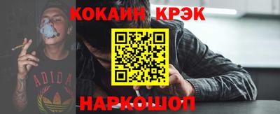 кокаин колумбия Кимры