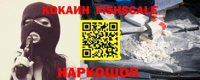 MDMA Кингисепп