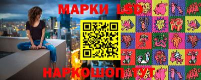 MDMA Кингисепп
