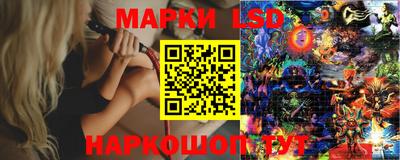 кокаин колумбия Кимры