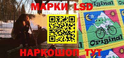 MDMA Кингисепп