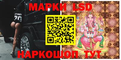 MDMA Кингисепп
