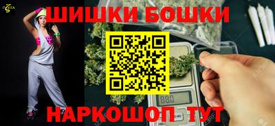 MDMA Кингисепп