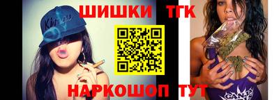 кокаин колумбия Кимры