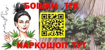 MDMA Кингисепп