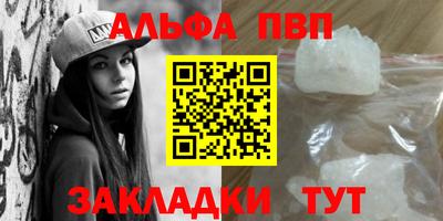 MDMA Кингисепп