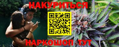 MDMA Кингисепп