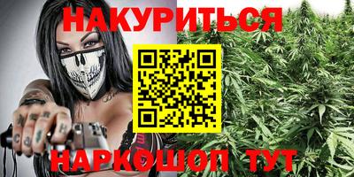 кокаин колумбия Кимры
