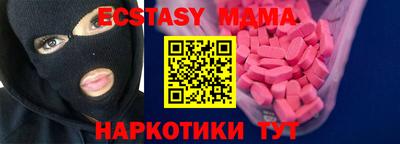 кокаин колумбия Кимры