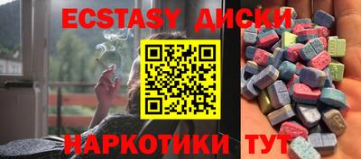 индика Кинель