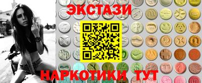 индика Кинель
