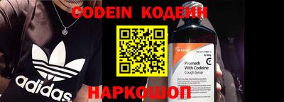 кокаин колумбия Кимры