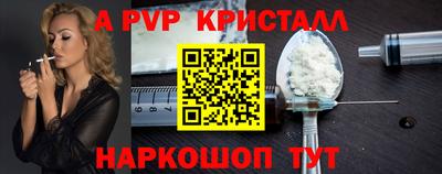 индика Кинель