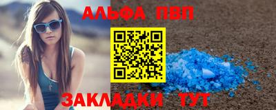 кокаин колумбия Кимры