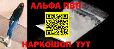 MDMA Кингисепп