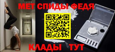 индика Кинель