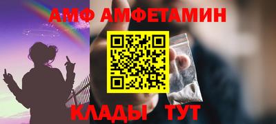 индика Кинель