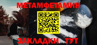 индика Кинель