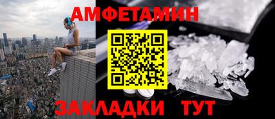 индика Кинель