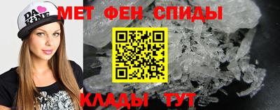 MDMA Кингисепп