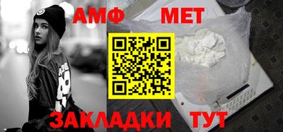 MDMA Кингисепп