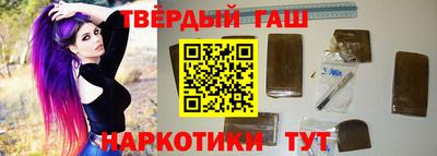 MDMA Кингисепп