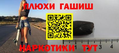 MDMA Кингисепп