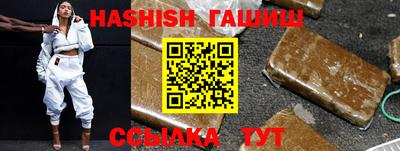 кокаин колумбия Кимры