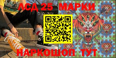 MDMA Кингисепп