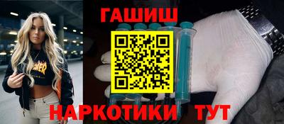 индика Кинель