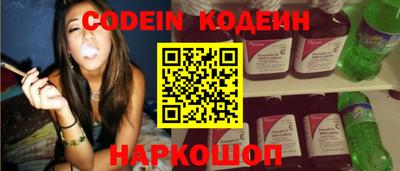 кокаин колумбия Кимры