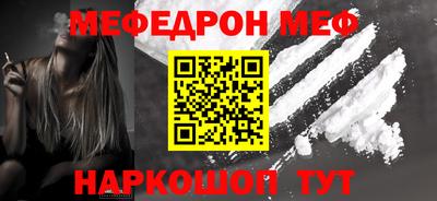 индика Кинель