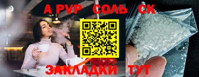 кокаин колумбия Кимры