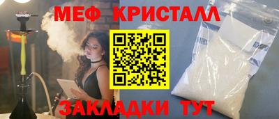 MDMA Кингисепп