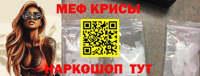 кокаин колумбия Кимры