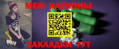 индика Кинель